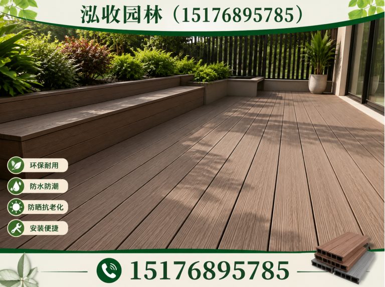 毕节京津冀防腐木工程展示图